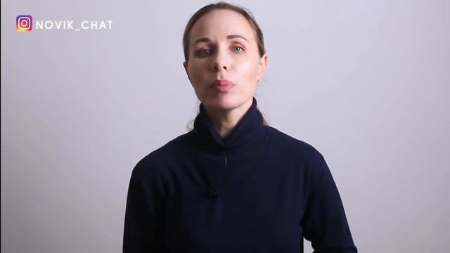 Я КУПИЛА КУРС ОТ КАТИ ГУССЕ/ KATYA GOUSSET смотреть онлайн