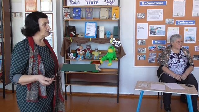 Нина Ивановна, вступительное слово . День поэзии 00056 смотреть онлайн