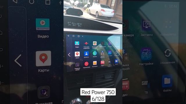 Red Power 750, просто сравните с CC3 #redpower #teyes смотреть онлайн