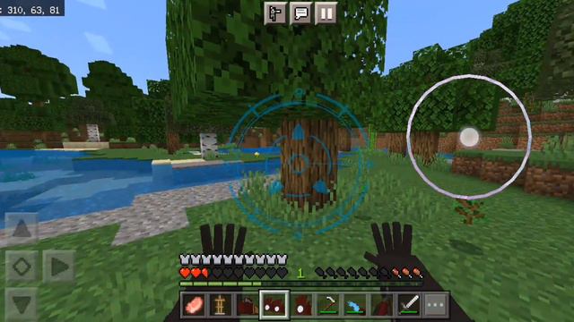 я нашел костюм железного человека смотреть онлайн