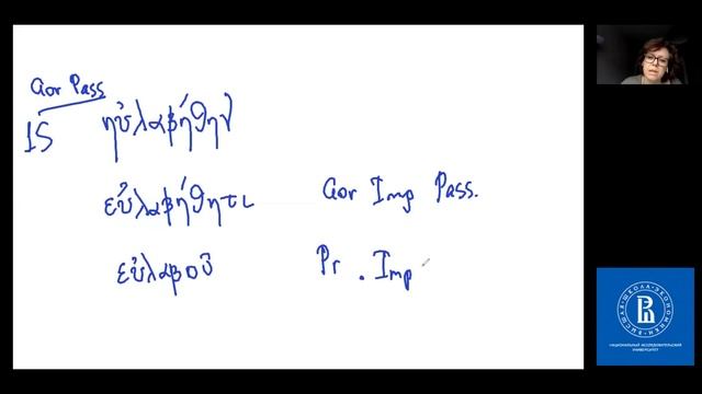 Козаржевский. Занятие 31 (предложения 1-4 на с. 132) смотреть онлайн