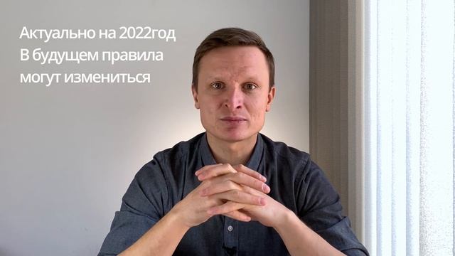 Столкнулись с проблемами после переезда в Болгарию смотреть онлайн