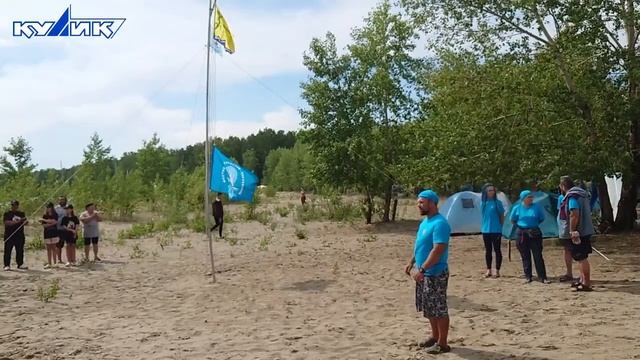 37-й Фестиваль туристов-парусников "ОБСКОЕ МОРЕ" открыт! смотреть онлайн