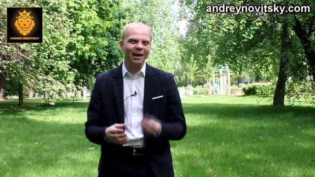 Как пережить расставание с любимым человеком? Андрей Новицкий смотреть онлайн