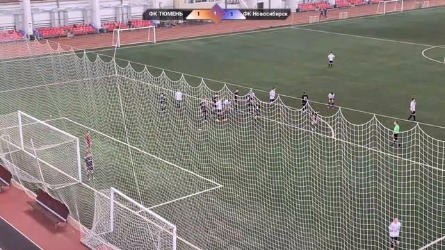 ФК ТЮМЕНЬ 2006 - ФК Новосибирск смотреть онлайн