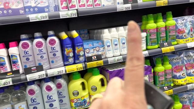 19 мая 2022 г. ВЫГОДНЫЕ ПОКУПКИ В МАГАЗИНЕ ТВОЙ ДОМ МОСКВА смотреть онлайн