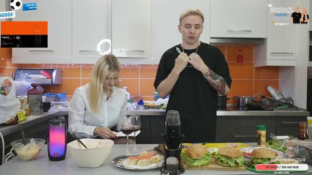 Арина иди нах?й смотреть онлайн