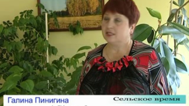 Телепрограмма "Сельское время" от 26 августа 2011 года смотреть онлайн