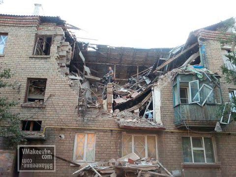 «Живем и молимся, чтобы закончилось весь этот ужас…» смотреть онлайн