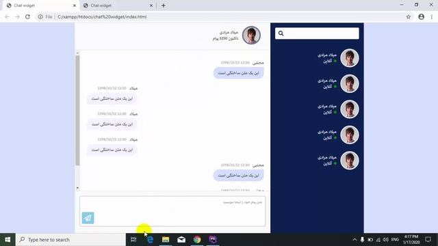 آموزش ایجاد یک Chat Widget شبیه Web telegram смотреть онлайн