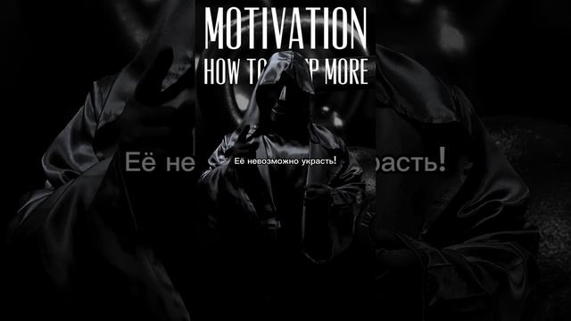 Крутая физическая форма - это символ статуса #shorts смотреть онлайн