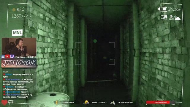 КУПИЛ НОВЫЙ ДОМ, А ОН ОКАЗАЛСЯ ПРОКЛЯТ! ИНДИ ХОРРОР ИГРА! - Cursed House [Хоррор Стрим, Прохождение смотреть онлайн