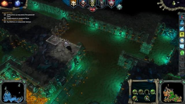Прохождение Dungeons 2: A Game of Winter [Часть 17] Подземные черви смотреть онлайн