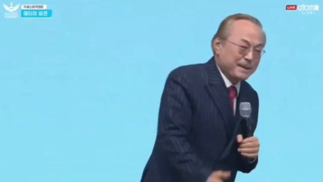 Новая Шаронская роза🌹 смотреть онлайн