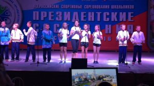 Визитная карточка нашей спортивной команды!!!