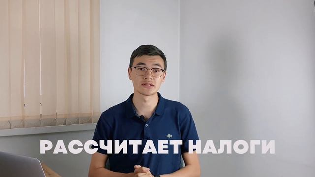 О приложении смотреть онлайн