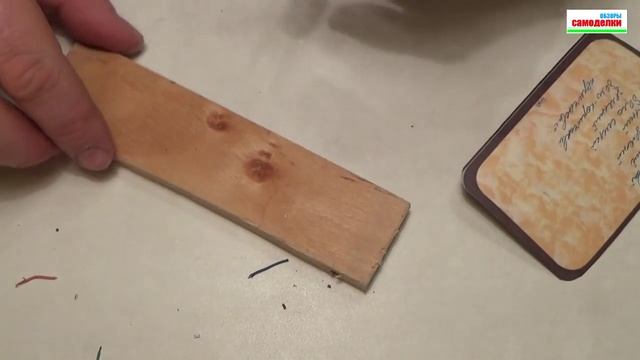 Обжим витой пары отвёрткой смотреть онлайн