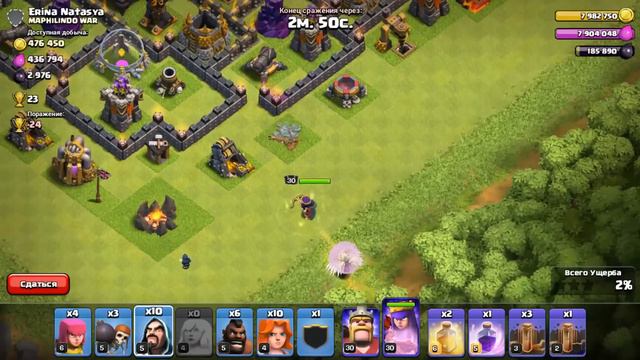 Clash of Clans : ГЕРОИ 30 УРОВНЯ - ИМБА ?! смотреть онлайн