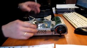 Туристическая газовая плитка Lotos Premium