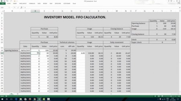 Excel FIFO formula. Solution 1.