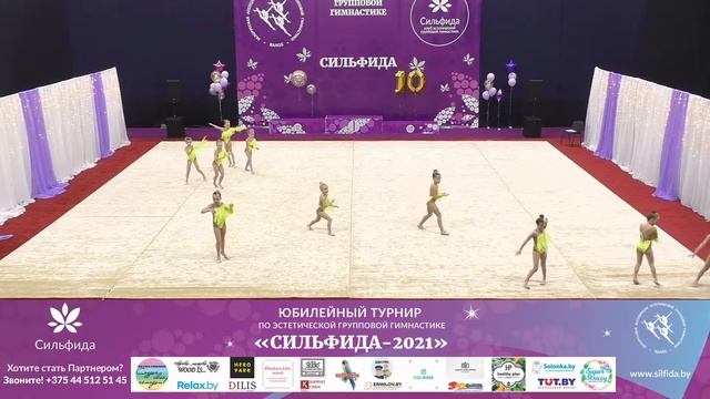 Сильфида 2021 – 17.04.2021 – Минск – Стрекоза-Sunshine, Молодечно смотреть онлайн