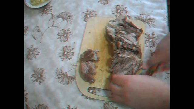 Ароматные Истории