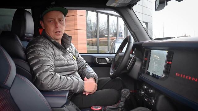 Bronco Trim Series – The Ford Bronco Raptor