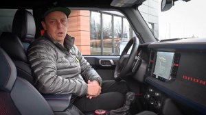 Bronco Trim Series – The Ford Bronco Raptor