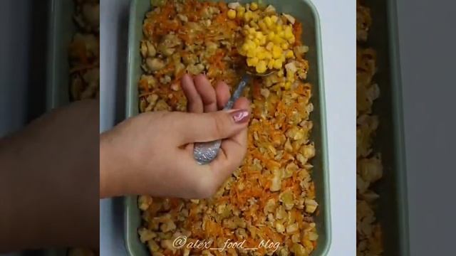Запеканка с рисом и курицей? смотреть онлайн