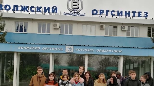 Россия отберет у иностранцев один из крупнейших в Европе химических заводов смотреть онлайн