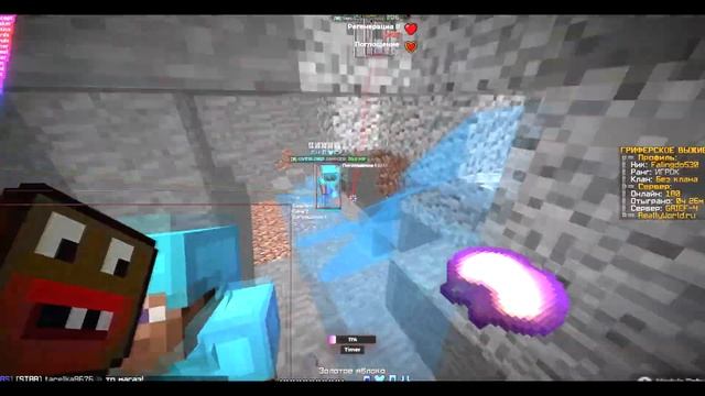 рофл видео смотреть онлайн