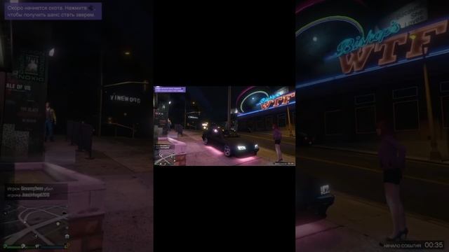 GTA ЗНАКОМСТВА С ДЕВУШКОЙ ???ПРОБУЕМ ВЗЯТЬ НОМЕР ТЕЛЕФОНА У ДЕВУШКИ ? смотреть онлайн