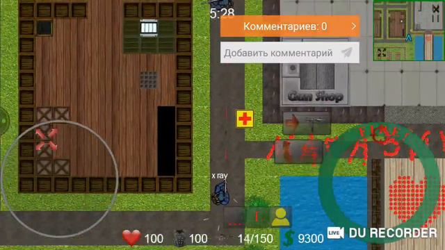 стрим про 2д страйк смотреть онлайн