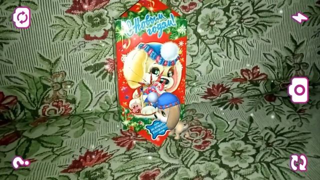 4D подарок - необычный подарок: обзор и мое мнение смотреть онлайн