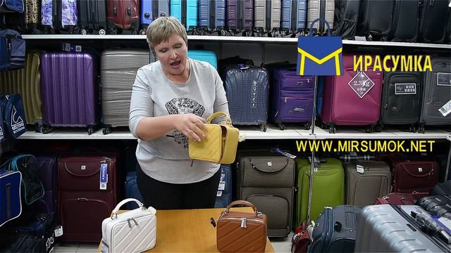 сумки дэвид джонс смотреть онлайн