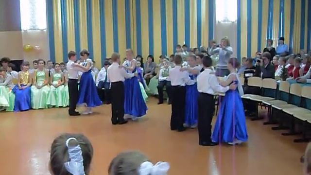 Вальс 16 дек 2011 4 класс.AVI смотреть онлайн