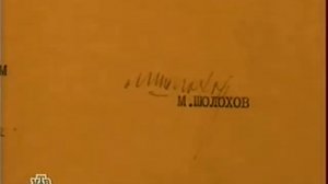 Кремлевские дети   Юрий Соломенцев
