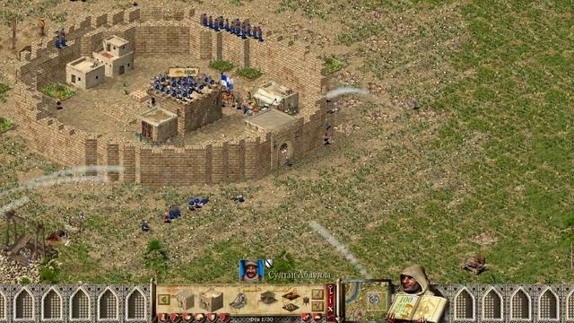 Прохождение Stronghold Crusader HD Часть 30 - Глаз верблюда смотреть онлайн