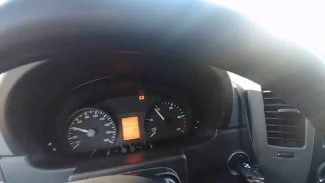 Работа 