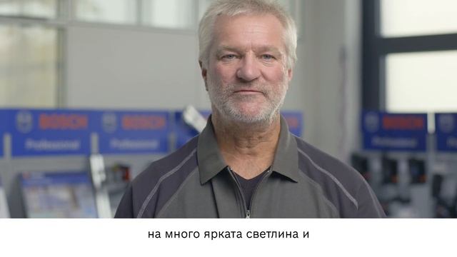 Предимствата на зелената лазерна технология смотреть онлайн