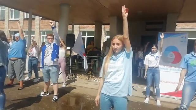 РДШ МБОУСудиславскаяСОШ смотреть онлайн