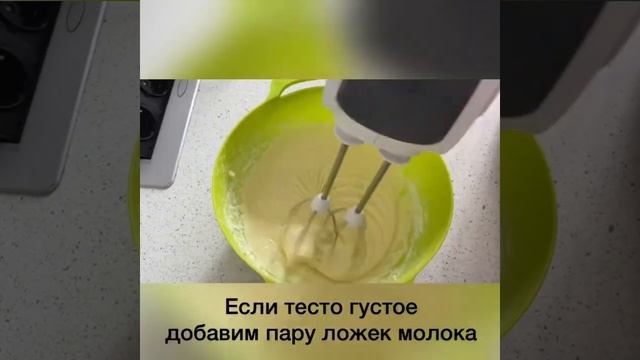 Кулинарный Рай