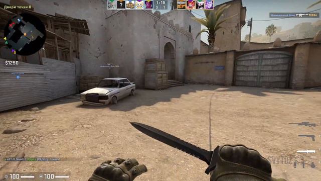 CS GO - КОМАНДА НОМЕР ОДИН! смотреть онлайн