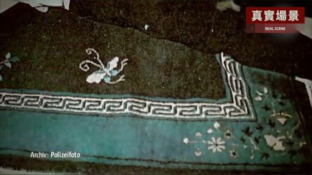 「真實案件」时尚大师不幸遇害，唯一目擊者是他的寵物犬，一根電話線牽出重要線索 | 老赫開鏘 смотреть онлайн