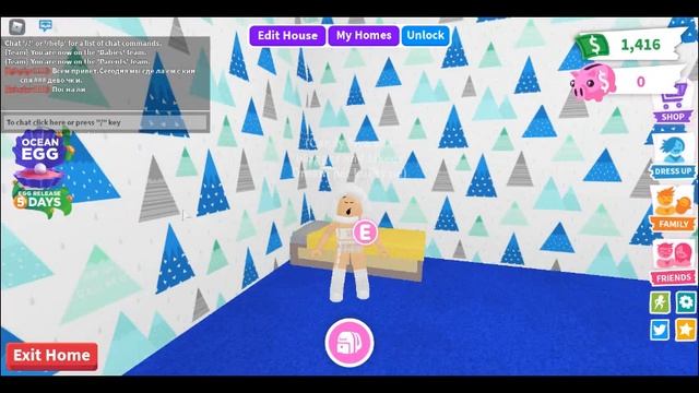 Как сделать скин спящей девочки в адопт ми?|Roblox adopt me| смотреть онлайн