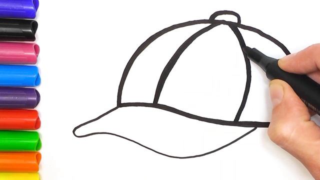 Как нарисовать бейсболку? Простые рисунки одежды для детей. Уроки рисования смотреть онлайн
