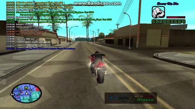 Ловим дом по госу SAMP-RP 07 #7 [Плохой улов]