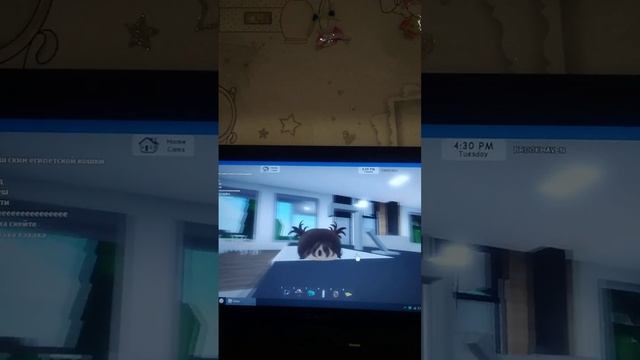 ищу маму пиши я в роблокс брукхейвен рп моё 1 видео смотреть онлайн