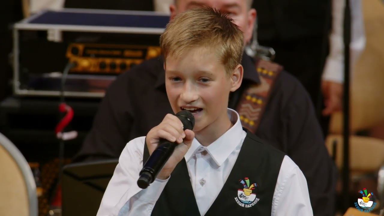 Гала-концерт фестиваля «Белый Пароход» 2022: песня «Дикая собака Динго» смотреть онлайн