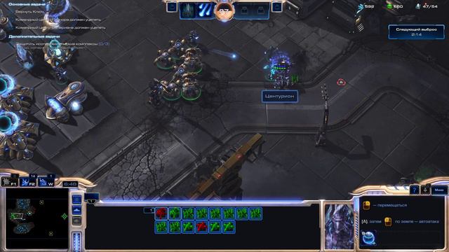 StarCraft 2: Legacy of the Void / ПРОХОЖДЕНИЕ, ЧАСТЬ 32 / НЕБЕСНЫЙ ЩИТ,КЛЮЧ! смотреть онлайн